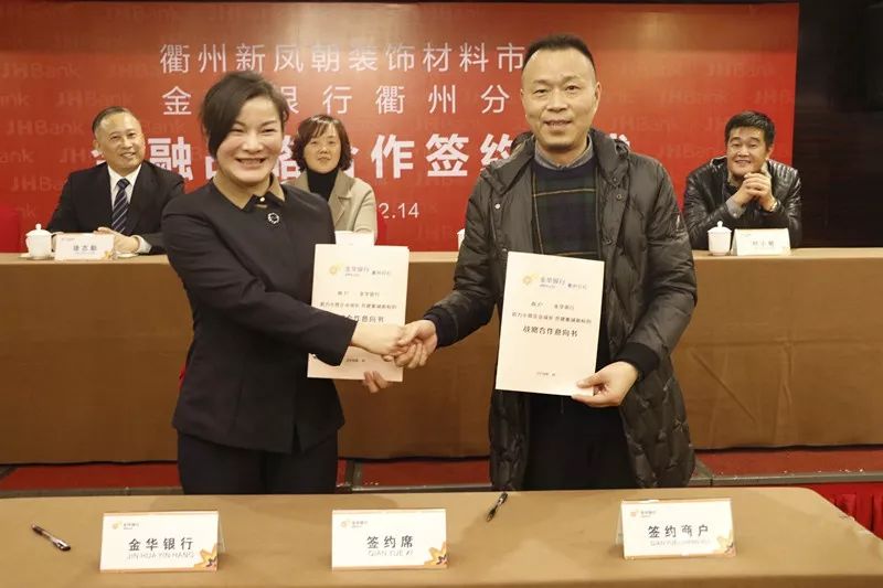 在家居装修的世界里,选择合适的家装建材加盟品牌至关重要。今天,让我们通过对比的方式,看看哪些因素让你在众多选项中做出明智的选择。